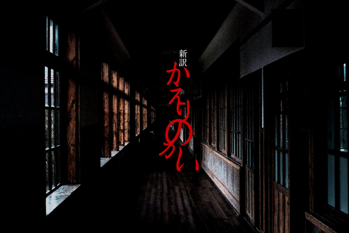 了介@OK!junk tweet media