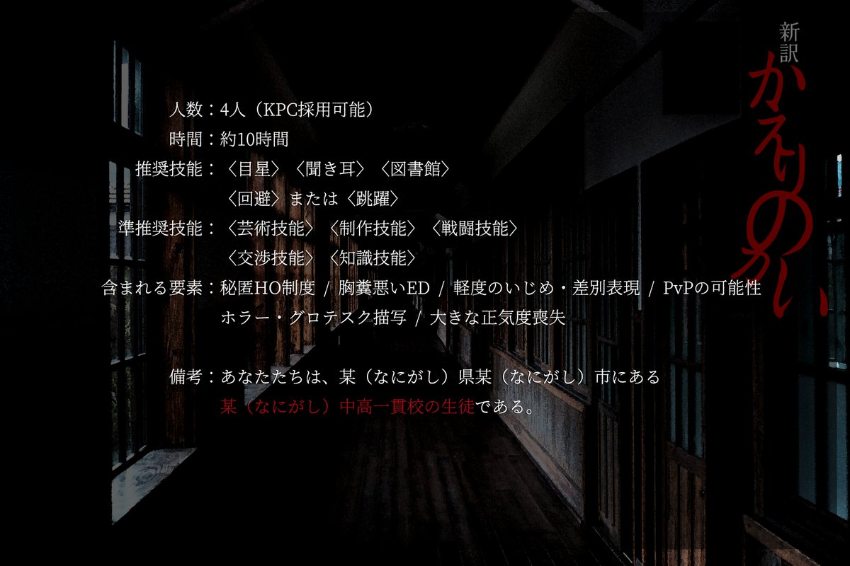 了介@OK!junk tweet media