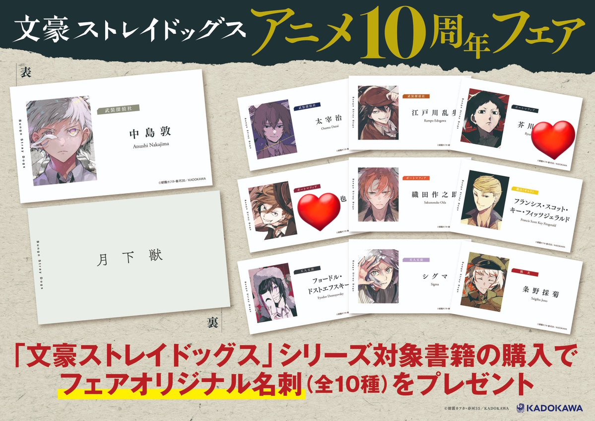 烏兎⁶⁹ tweet media