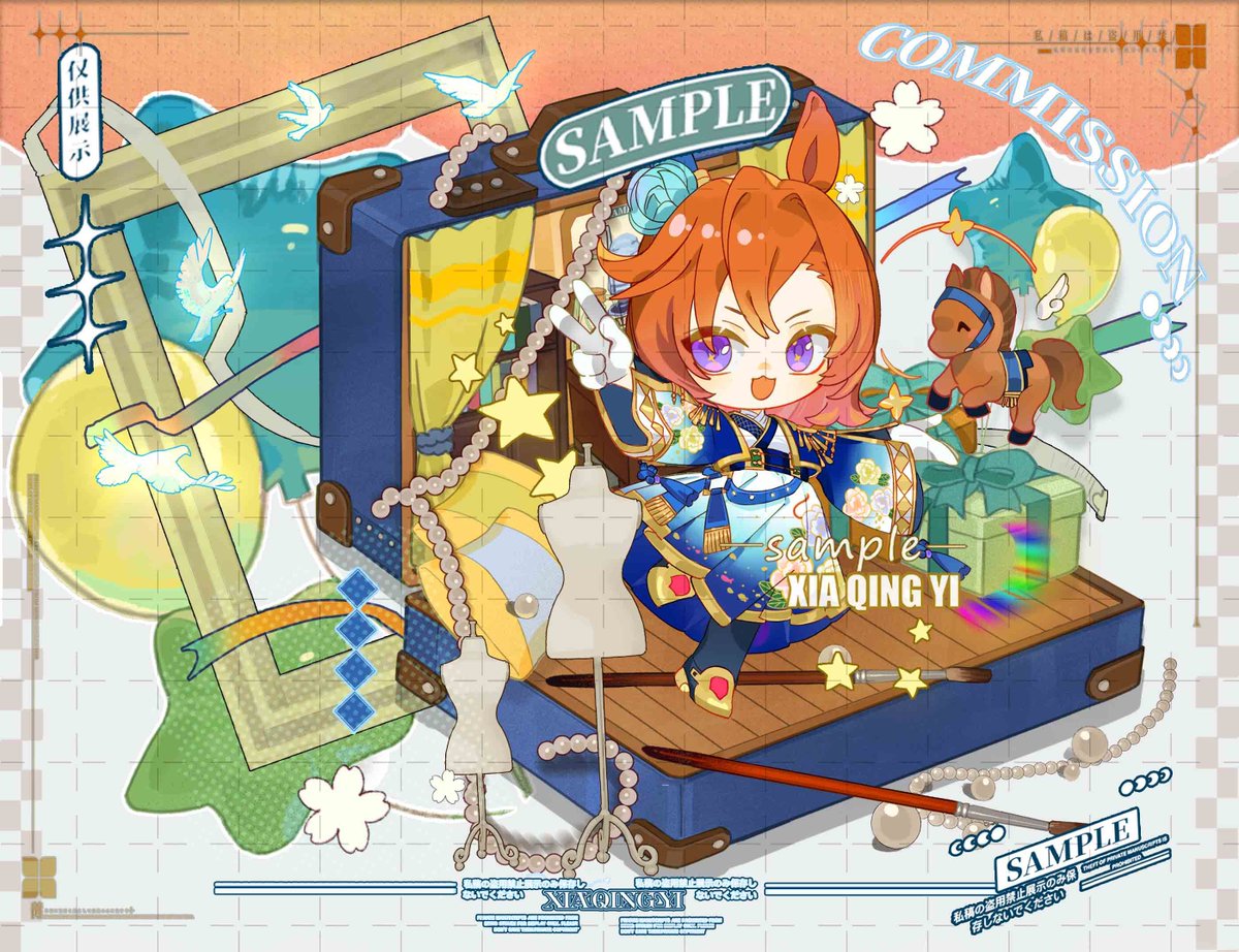 xiaqingyi's tweet photo. This is an illustration I created for a client, depicting T.M. Opera O from *Uma Musume Pretty Derby*. It's so cute, and I've obtained the client's permission to send an image with a blurred background.🥳🫶🥰#PrettyDerby #TMOperaO #commsopen #art #cute #kawaii #plushie #Chibis https://t.co/LFlsdgT0Fd