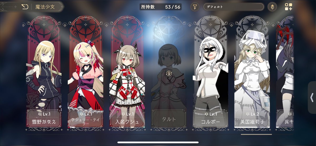 キラ(Kira)🎞 tweet media