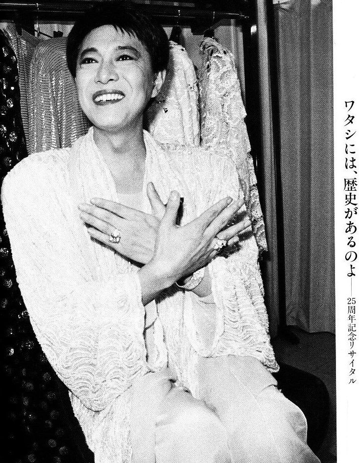 和丸号 (大塚和之) tweet media