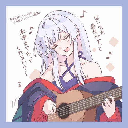 #今月描いた絵を晒そう
超かぐや姫に狂った月でした
(※現在進行形) 