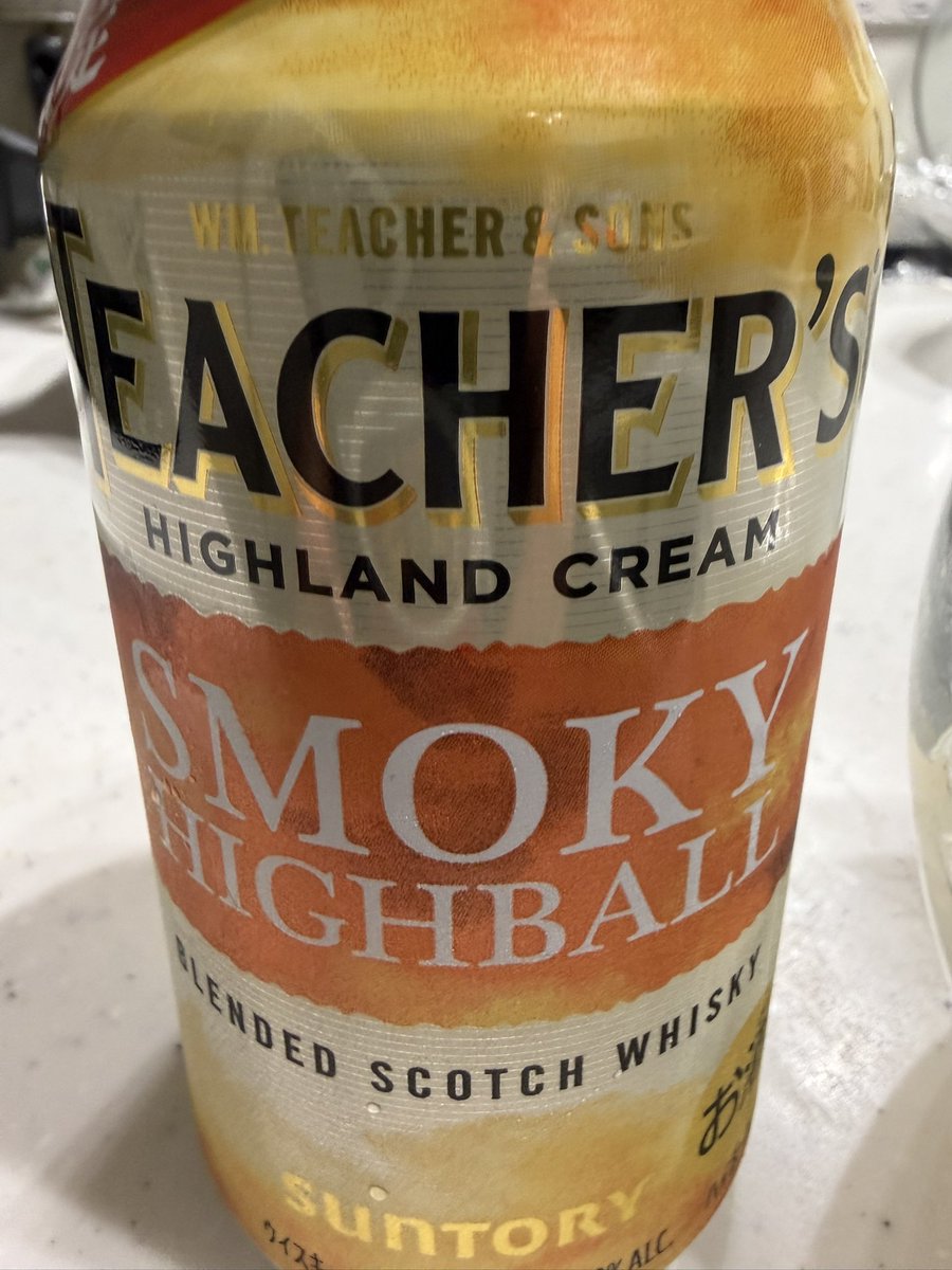 マカパイン・ホジオ tweet media