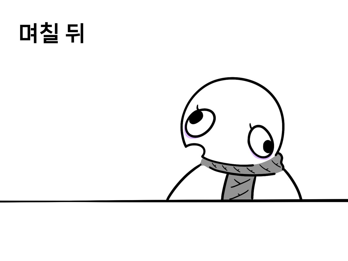 쌀도마뱀 tweet media