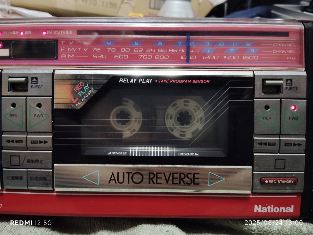 e:Ｓ先輩🇸🇪トラック稼業🔨😂😅🚚 tweet media