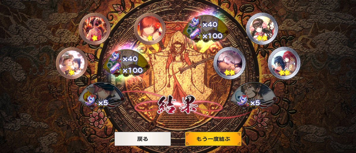 バルク＋ tweet media