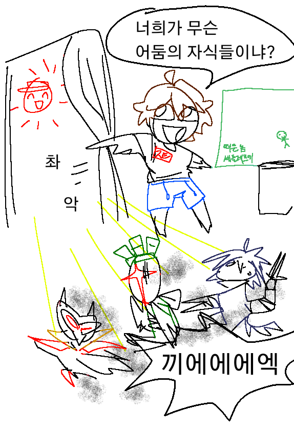 포푸치즈비기리 tweet media