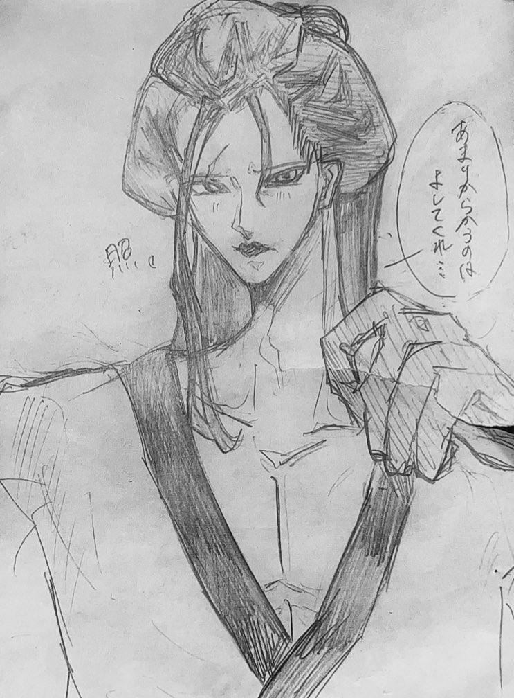 ナむる tweet media