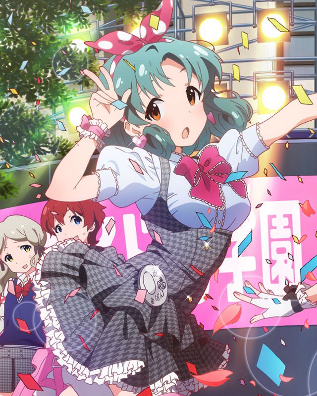 U10 (off) tweet media