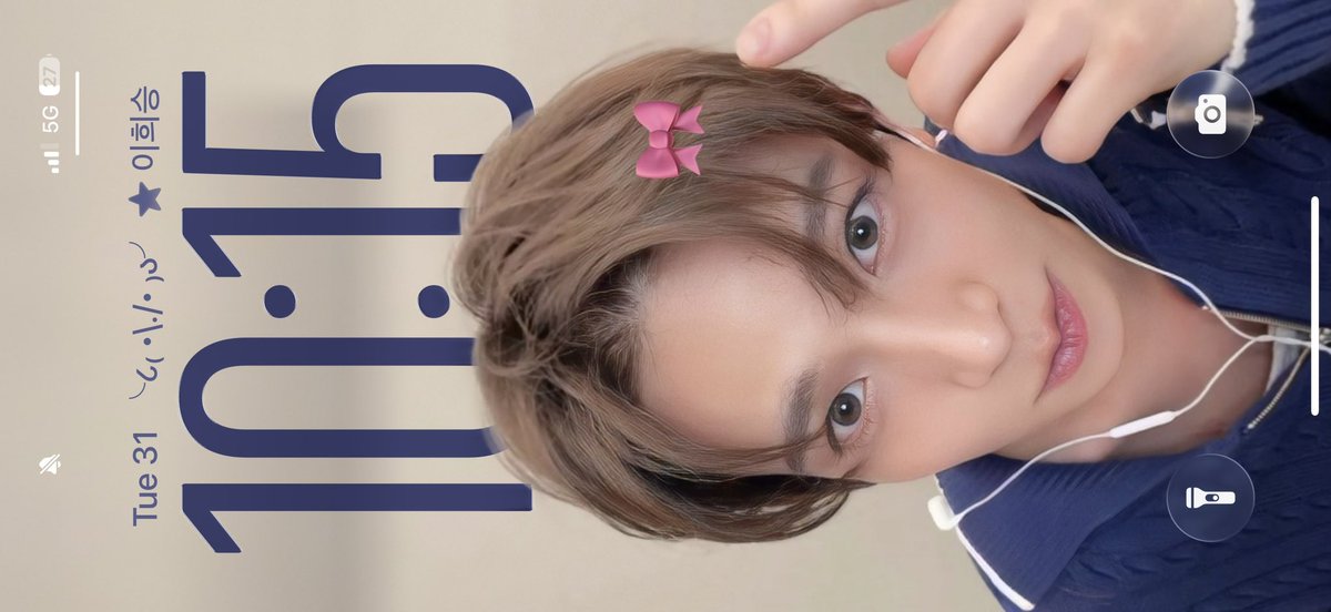 july 🎧 tweet media