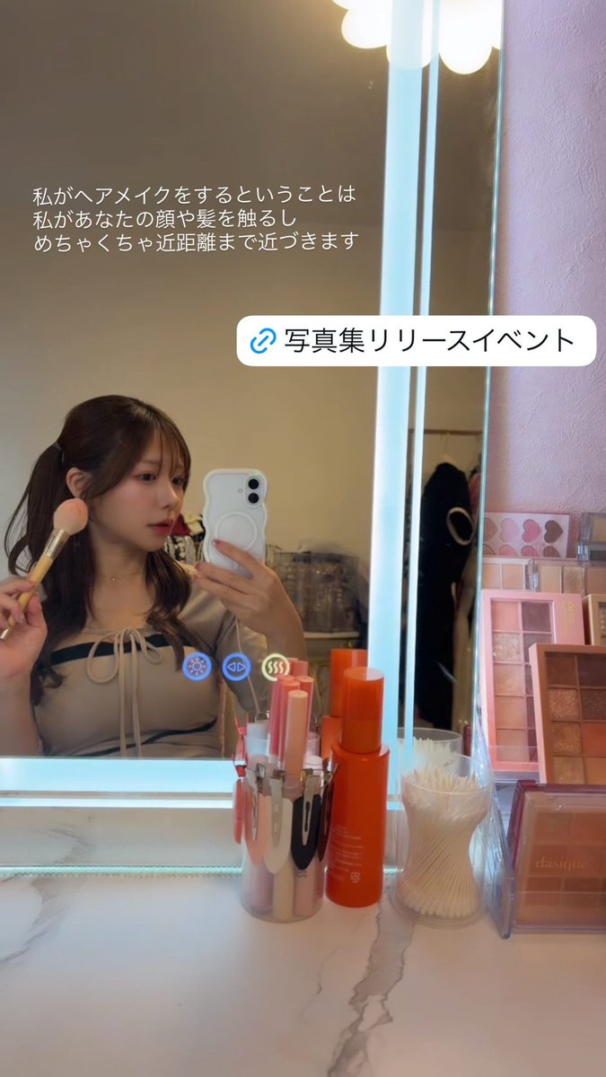 藤崎 里菜𝐑𝐢𝐧𝐚 𝐅𝐮𝐣𝐢𝐬𝐚𝐤𝐢 tweet media