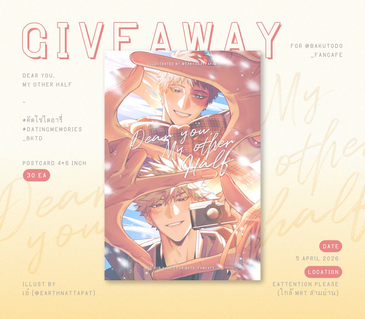 เอ๋ tweet media