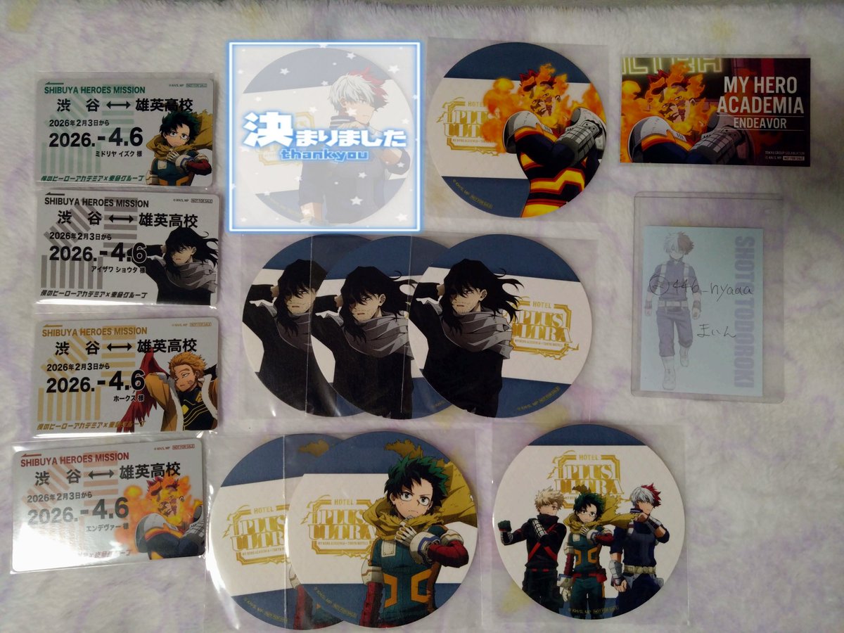 まいん tweet media