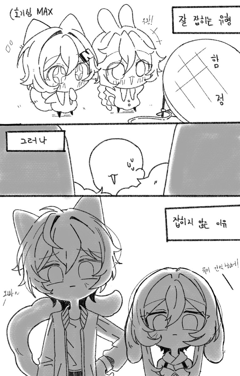 🔔후시기두마리🔔 tweet media