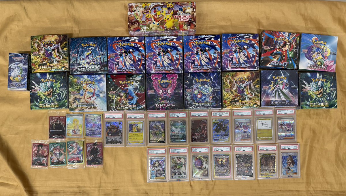 The TCG Shop MACHIDA tweet media