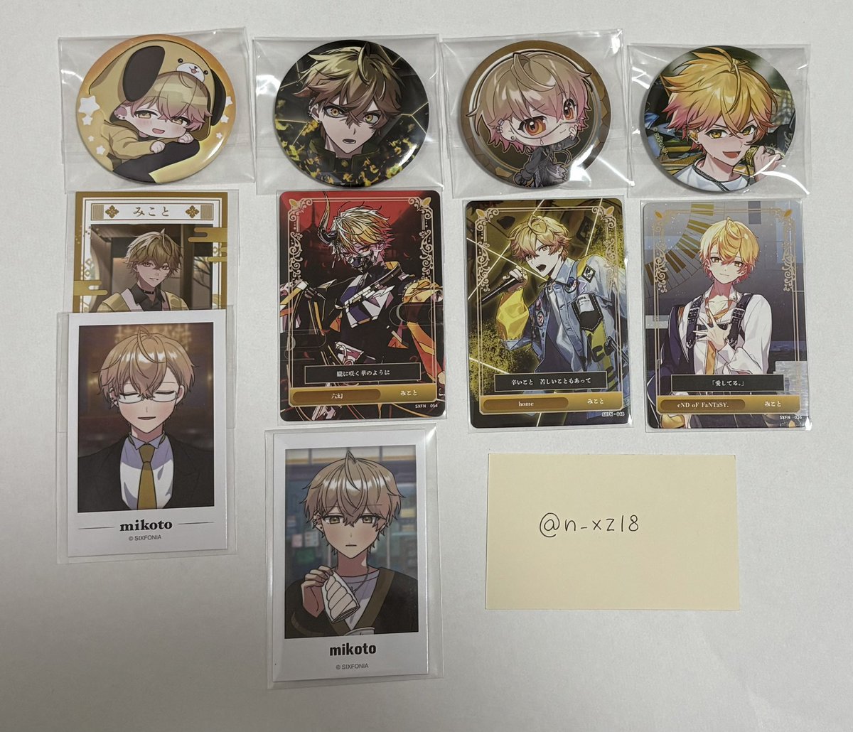 ゆ@お取引 tweet media