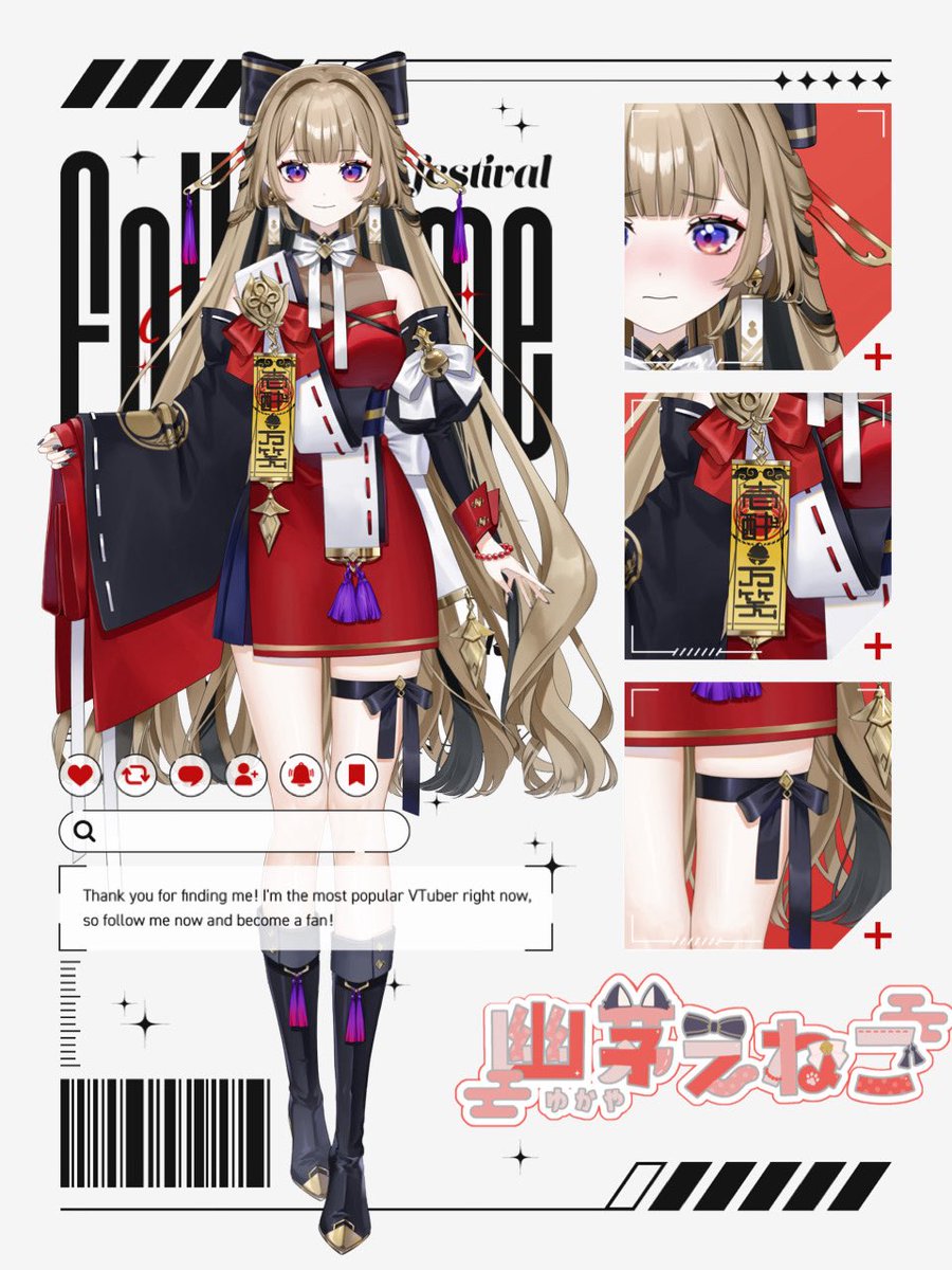 幽茅えねこ⛩🐈🐾 tweet media