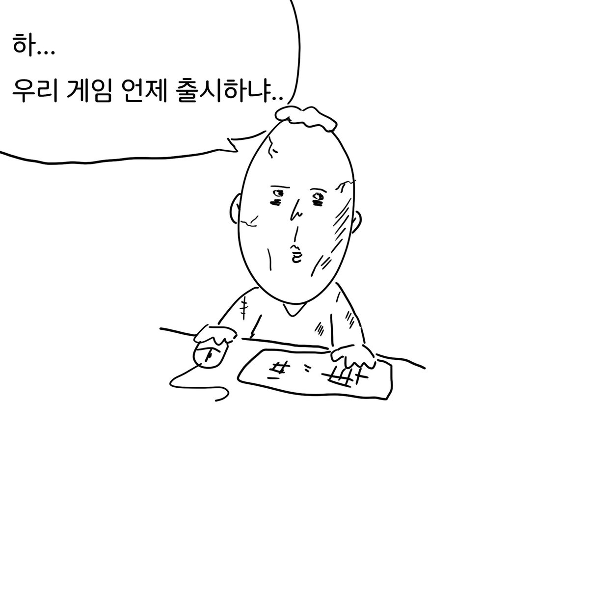 TwoDpix tweet media