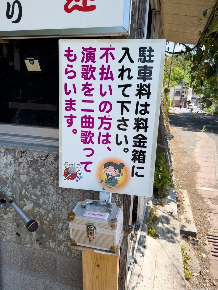 スーパーマン|笑顔パワー✨水道屋 tweet media