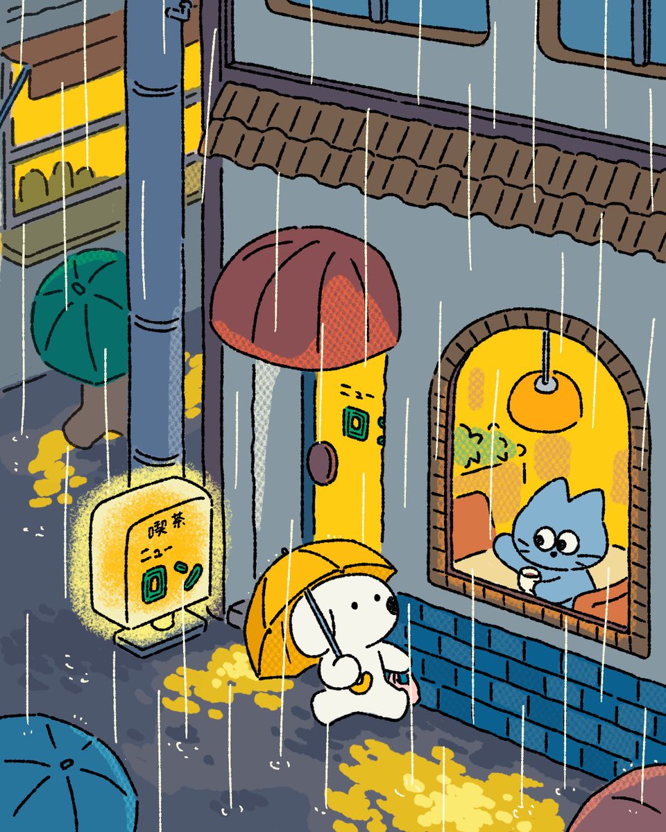 Bumpy | ふたりはともだち tweet media