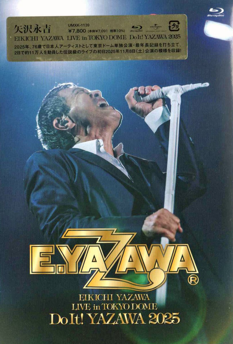 山口英章 tweet media