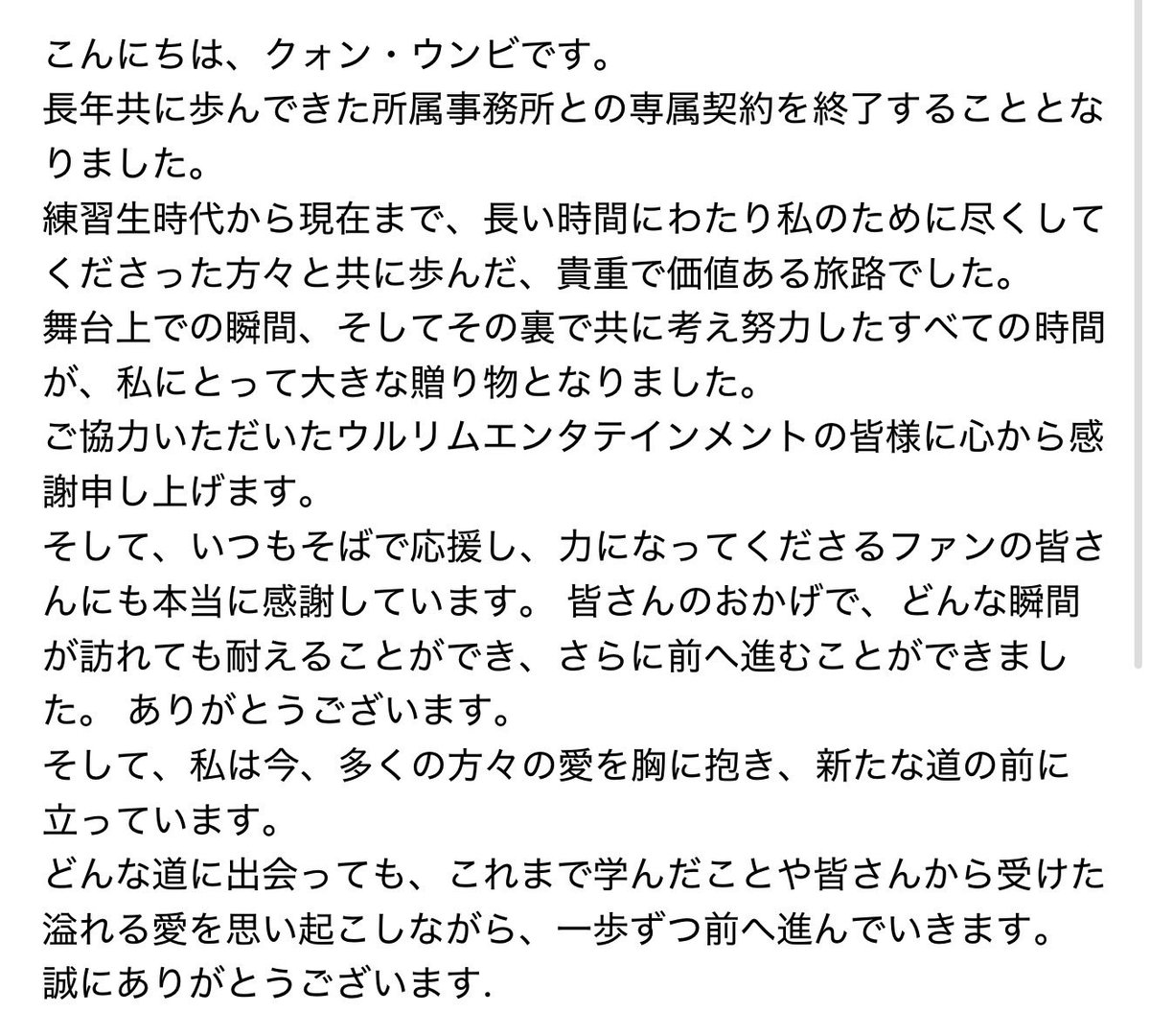 ㅈㅇ🐼 tweet media