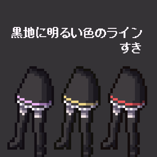 うどん粉 tweet media