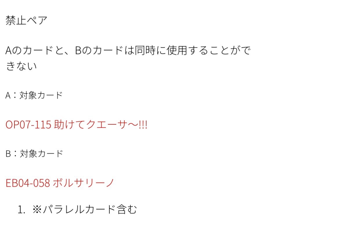 愚者☄️ tweet media