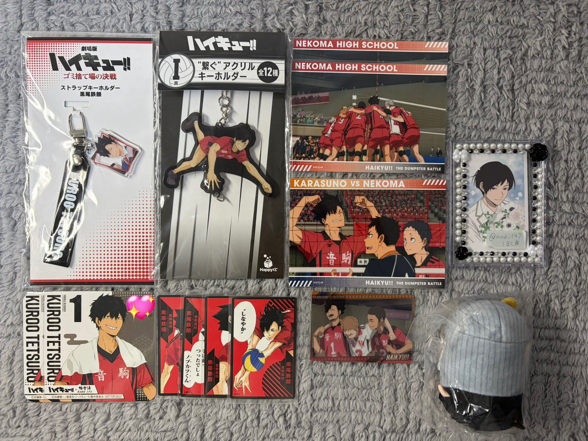 ほし⭐︎ tweet media