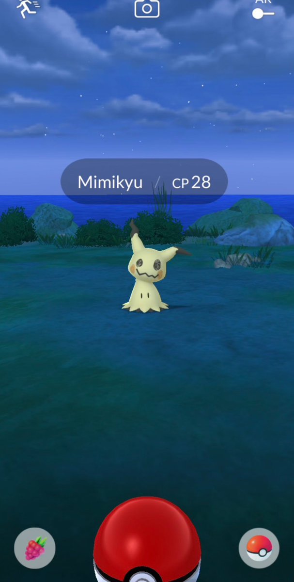 Buamukuhen22s2_ tweet media