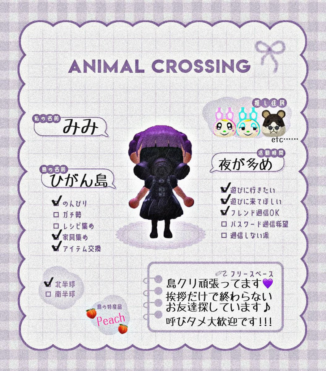 ♡みみ♡ tweet media