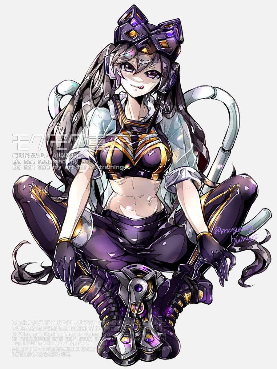 モグモグフヨード tweet media