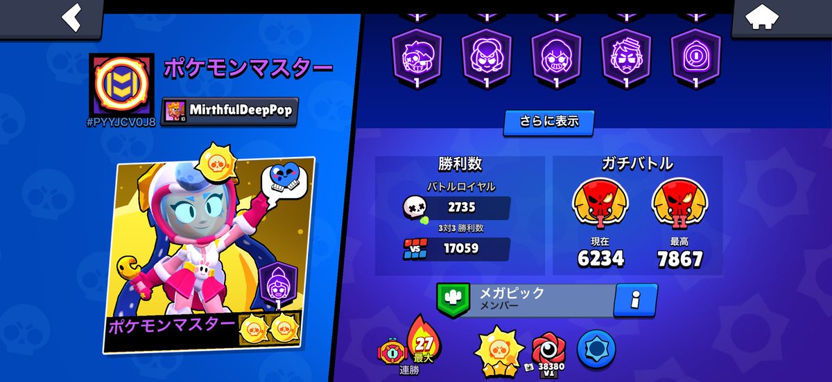 dask💜 tweet media