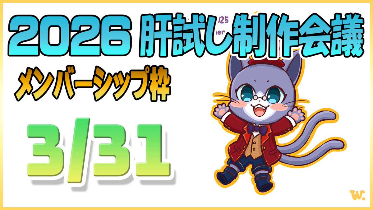 クー🐱Queueちゃんねる🌏 tweet media