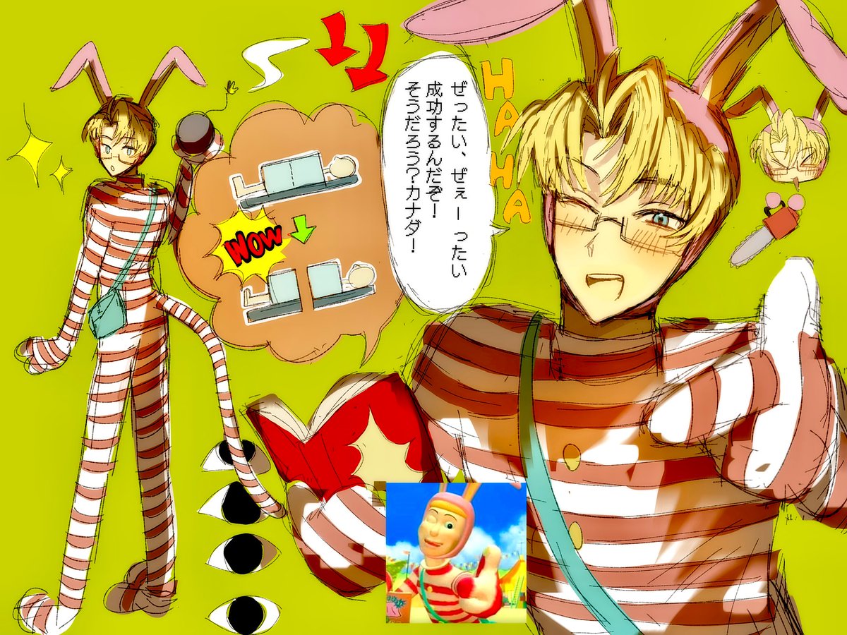 白状しなさい tweet media