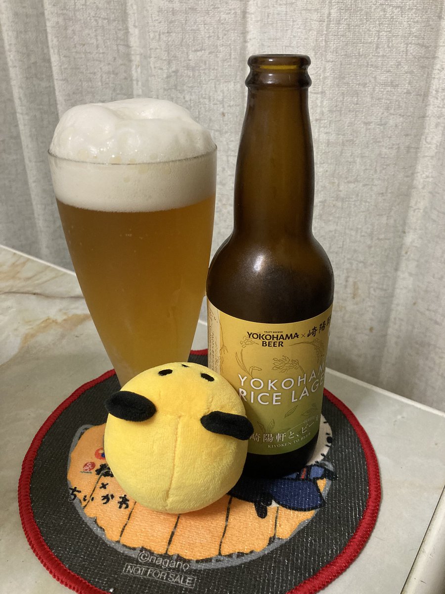 おたけ tweet media