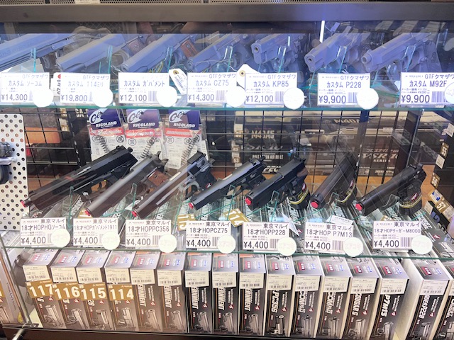 MILICO HUT 水戸店《 ミリコハット 》 tweet media