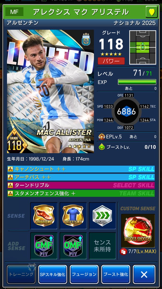 【狼龍】mara tweet media