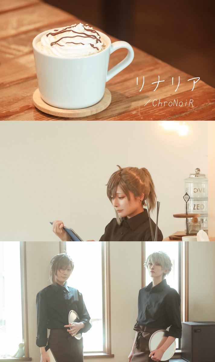 あむ ▷ にじそ西4モ-13 tweet media