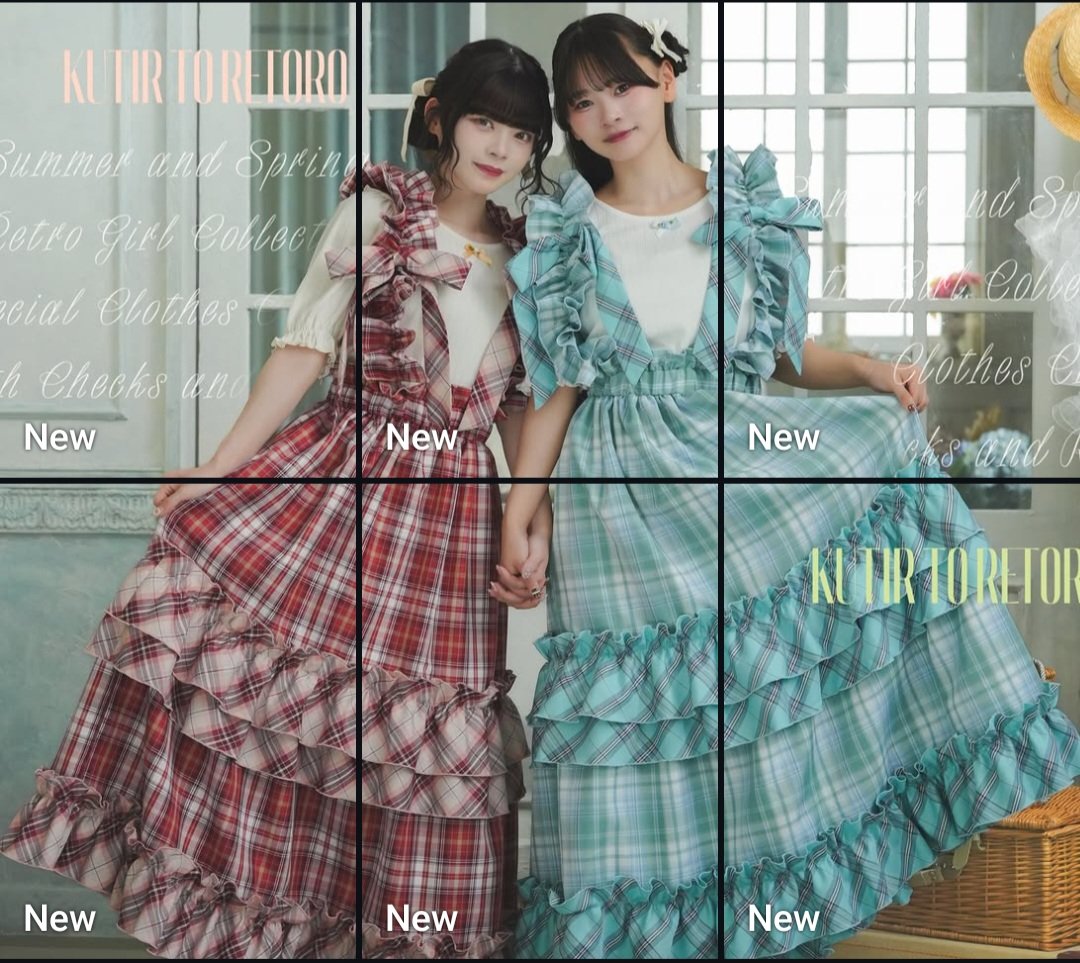 徳山（｢ドM｣なのか…？？） tweet media