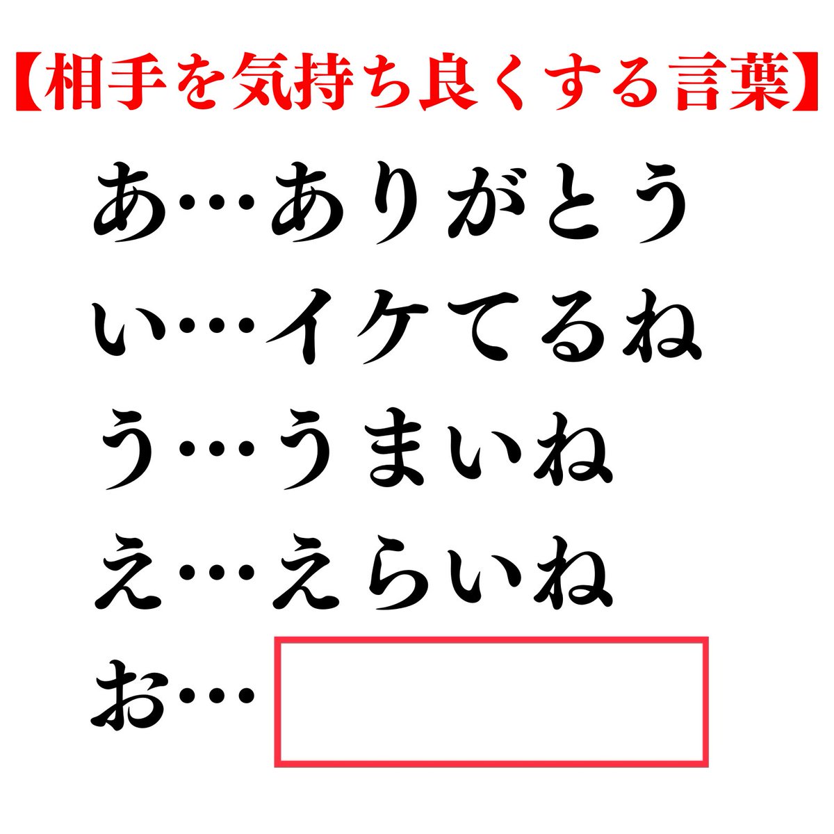 スマイルくん(Smile) tweet media