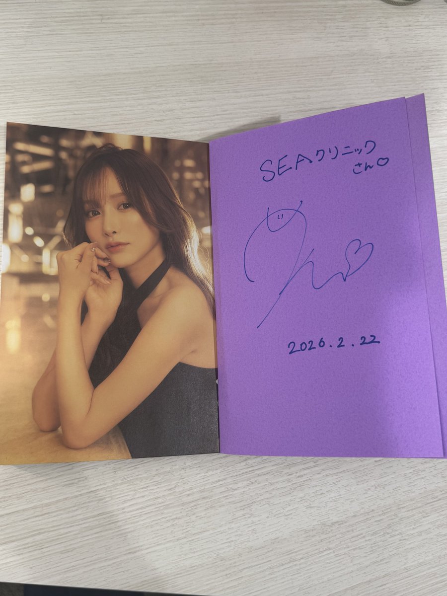 小顔整形 沼澤先生 SEA CLINIC tweet media