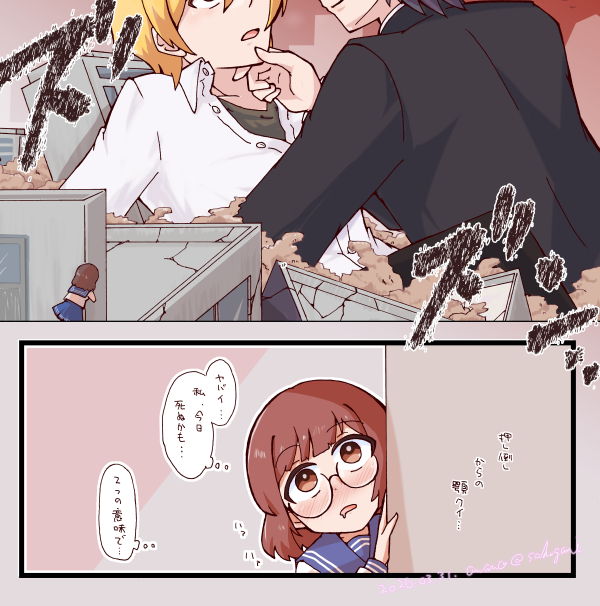 あまの tweet media