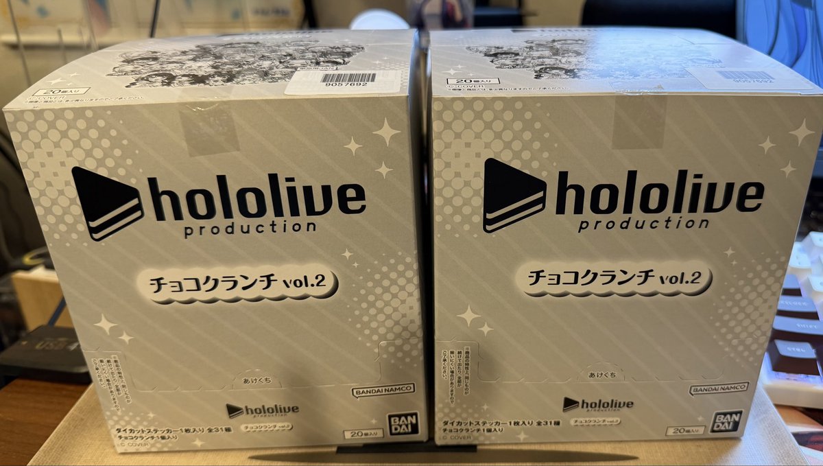 いとあら🏴‍☠️☃️💫 🤖 tweet media