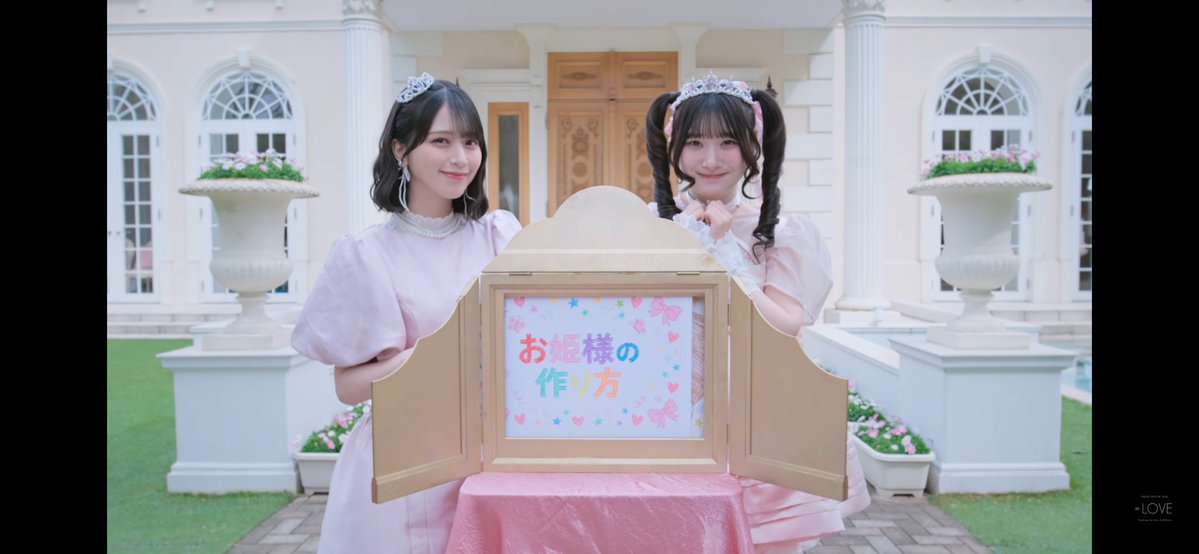 れなみん tweet media