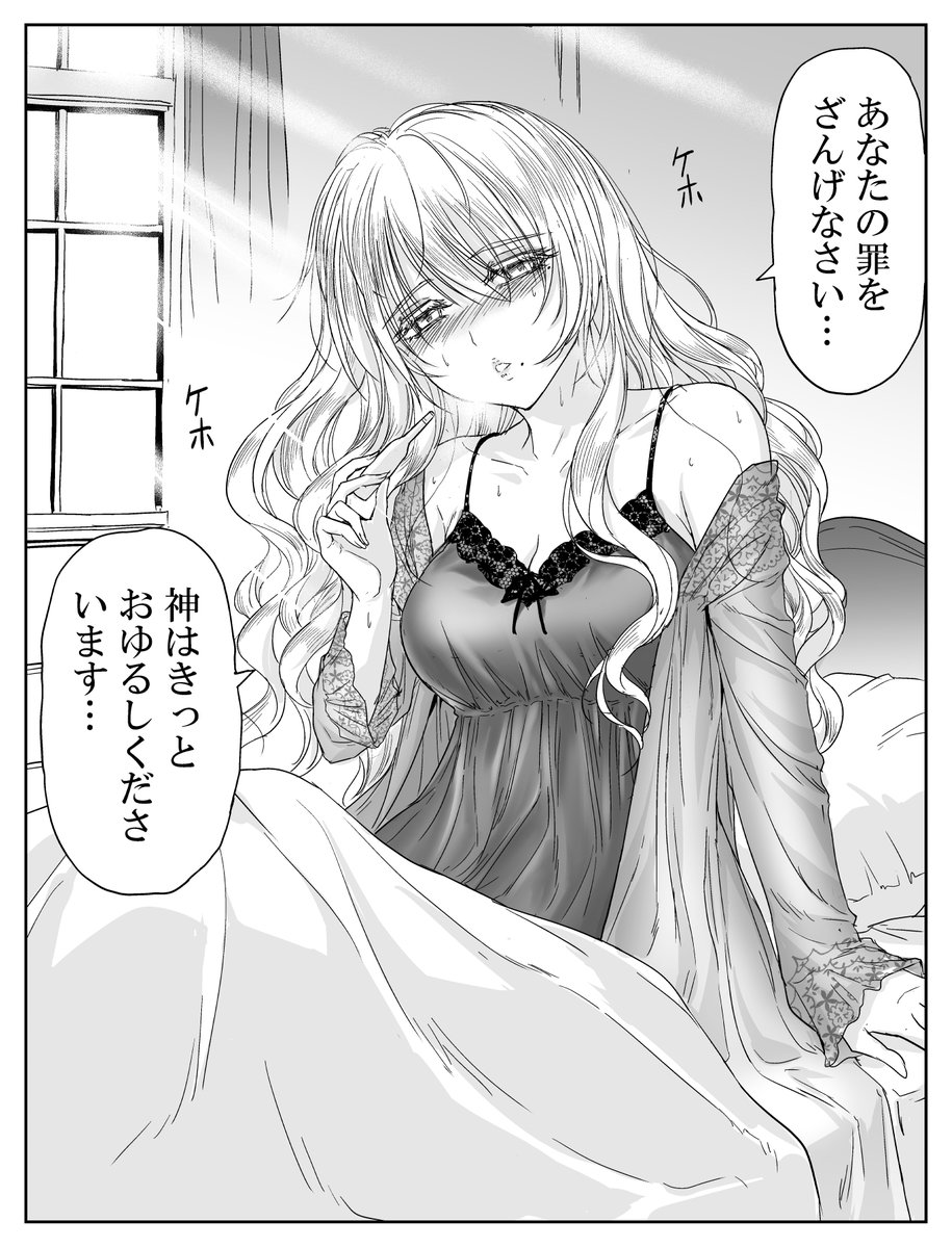 山本アリフレッド@リケ恋アニメ2期多謝！ tweet media