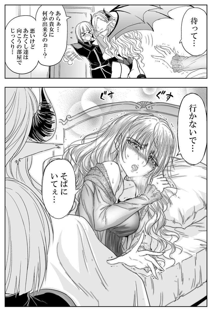 山本アリフレッド@リケ恋アニメ2期多謝！ tweet media