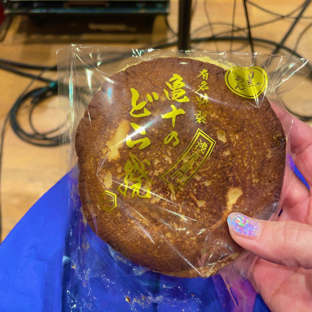 金原千恵子 tweet media