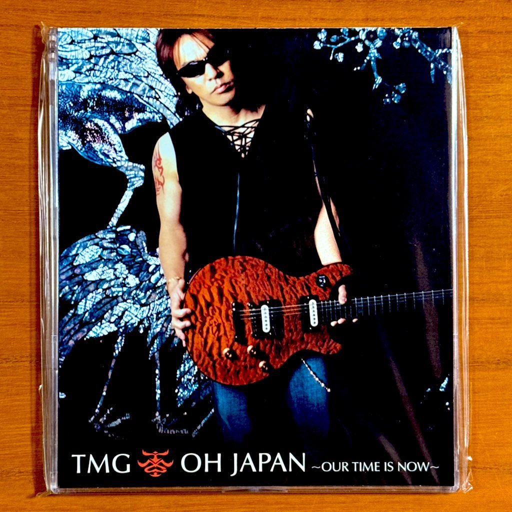 astromaniax26's tweet photo. 本日で発売から22年!
2004年3月31日 発売
【OH JAPAN 〜OUR TIME IS NOW〜/TMG】
告知ポスターとCD
オリコン最高3位
B'zの松本孝弘が中心になり
海外アーティストを
集結させたバンド
バンド名のTMGは
「Tak Matsumoto Group」の頭文字から
#松本孝弘
#OHJAPAN
#1stシングル
#Bz
#ポスターとCD https://t.co/lhKAMvWMsb